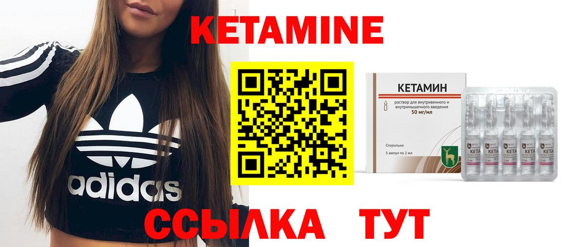 Канабис Ханты-Мансийск