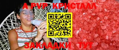 мдпв Моздок
