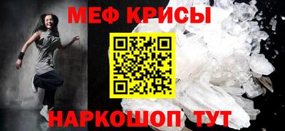 кокаин колумбия Можга