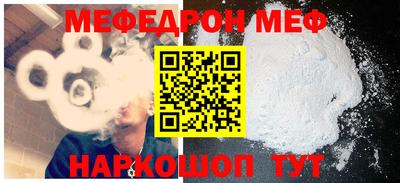 мдпв Моздок