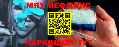 кокаин колумбия Можга