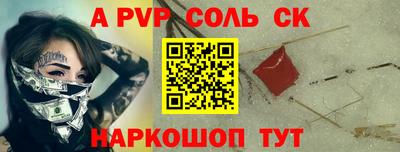 кокаин колумбия Можга
