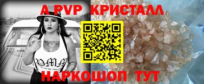 кокаин колумбия Можга