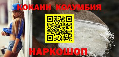 мдпв Моздок