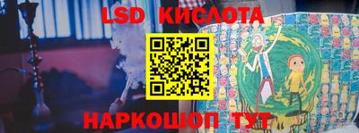 мдпв Моздок