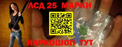 кокаин колумбия Можга