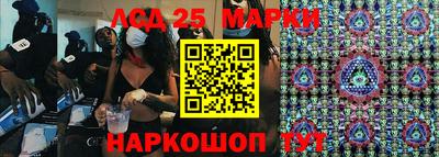 кокаин колумбия Можга