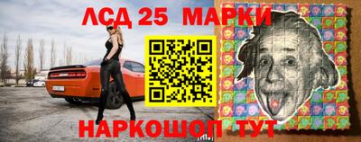 мдпв Моздок