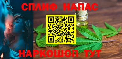кокаин колумбия Можга