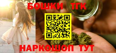 кокаин колумбия Можга