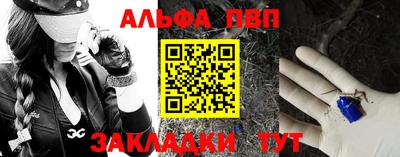 кокаин колумбия Можга