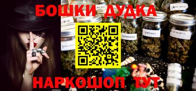 кокаин колумбия Можга