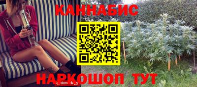 кокаин колумбия Можга