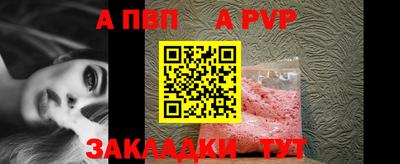 мдпв Моздок