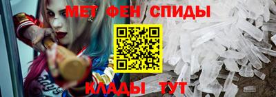 кокаин колумбия Можга