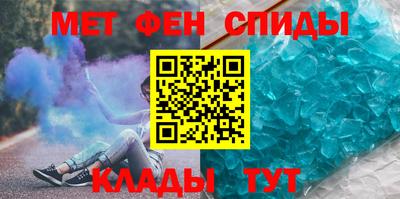 мдпв Моздок