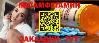 кокаин колумбия Можга