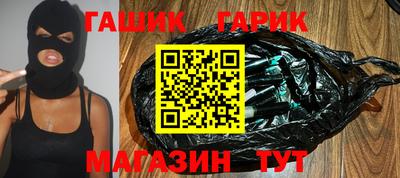 кокаин колумбия Можга