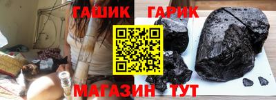 мескалин Можайск