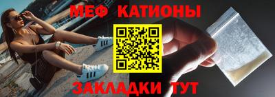 мдпв Моздок