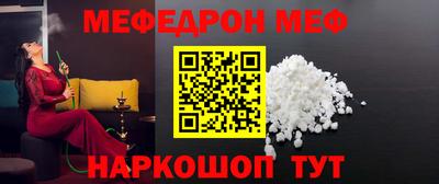 мдпв Моздок