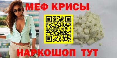 мдпв Моздок
