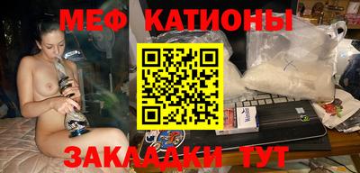 кокаин колумбия Можга