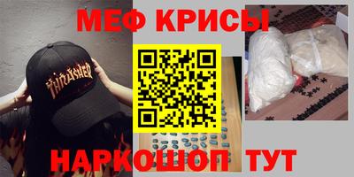 мдпв Моздок