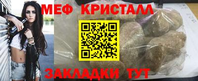 мдпв Моздок
