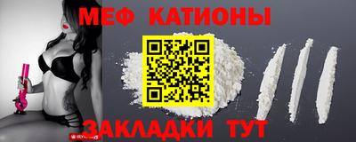 мдпв Моздок