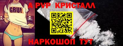 мдпв Моздок