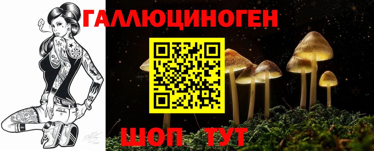 МЕТАМФЕТАМИН  ГАШ  Ханты-Мансийск  Кокаин  NBOMe  Вход с VPN  МЕФ кристаллы  ГАШ  МДМА  МЕТАДОН  Экстази 